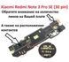 Нижняя плата для Xiaomi Redmi Note 3 Pro SE (30 pin) с разьемом зарядки и микрофоном 15131 фото