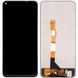 Дисплей для Vivo Y70s V2002A, Y70T, Y50 1935, V1965A, Y51s черный Оригинал Китай 30497 фото