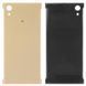 Задняя крышка для Sony G3112 Xperia XA1 Dual, G3116, G3121, G3123, G3125 золотистая Оригинал Китай 08526 фото
