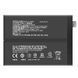 Акумулятор BLP887 для Realme GT2, GT2 Pro, GT Neo 2, GT Neo 3T 2500mAh+2500mAh, Оригінал Китай 33744 фото 5