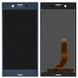 Дисплей Sony F8331 Xperia XZ, F8332 синий, Forest Blue Оригинал Китай 08789 фото