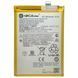 Аккумулятор PC50 G+OCA PRo для Motorola PAYF0010IN Moto G14, XT2343 Moto G54 5000 mAh Оригинал Китай 32184 фото
