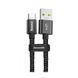 Кабель Baseus Double Fast Charging Type-C 5A (1 метр) (CATKC-A01) черный 20453 фото 2