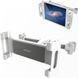 Тримач для планшета з кріпленням на підголовник в авто Rock Back Seat Car Holder (Universal) White (RPH0838) 13356 фото 1