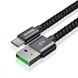 Кабель Baseus Double Fast Charging Type-C 5A (1 метр) (CATKC-A01) черный 20453 фото 3