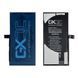 Акумулятор GXQC Supercharged для Apple iPhone 12 mini посилений 2530 mAh 33040 фото 5