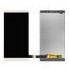 Дисплей для Huawei P8 Max (DAV-703L) белый 07164 фото