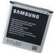 Аккумулятор Samsung B220AC, B220AE для Samsung G7102 Grand 2 Duos 2600mAh 21151 фото
