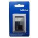 Аккумулятор Nokia BL-5C для Nokia 2300,3100,5030,6230,6230i,6600,6630,C1-00,C2-00,E50,N70,N71,N72,X2-01 1150 mAh 20643 фото