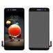 Дисплей для LG X210 K9 2018, K8 2018 Aristo 2, MX210, X210V Zone 4, SP200 Tribute Dynasty, Fortune 2, Risio 3 чорний 17086 фото
