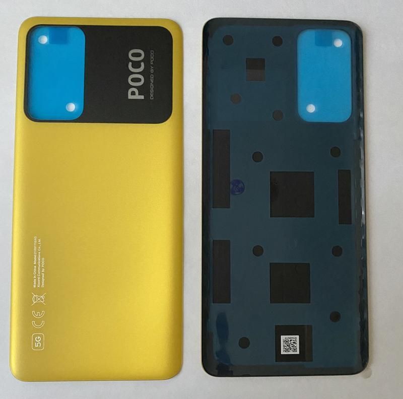Задня кришка для Xiaomi Poco M4 Pro 5G жовта 07497 фото