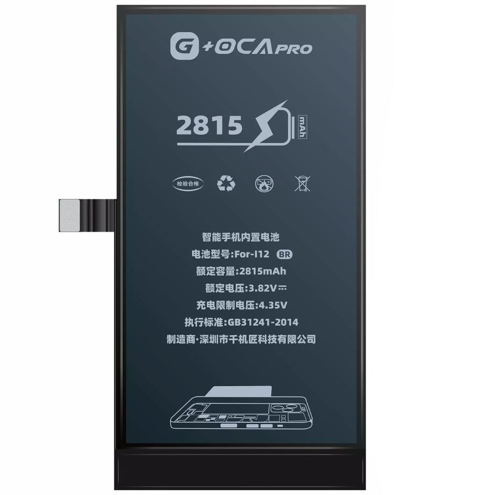 Акумулятор G+OCA PRo для Apple iPhone 12, iPhone 12 Pro (2815mAh) Оригінал Китай 33041 фото