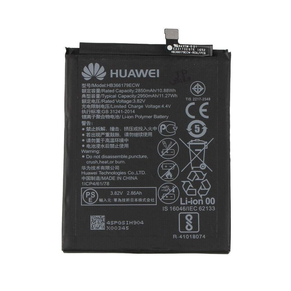 Аккумулятор Huawei HB366179ECW для Huawei Nova 2 (2017) PIC-L29 2950 mAh 15944 фото