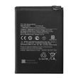 Аккумулятор BN5C для Xiaomi Poco M4 Pro 4G, Poco M4 Pro 5G 5000 mAh 27827 фото