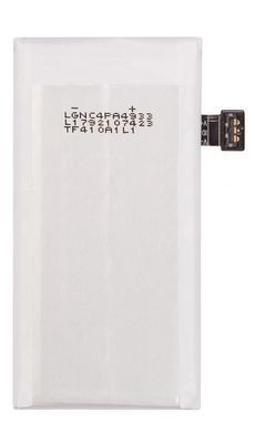 Аккумулятор Sony AGPB009-A001 для LT22i Xperia P 1265mAh 04677 фото
