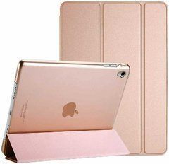 Чехол-книжка Smart Case Cover Apple iPad Pro 10.5 A1701, A1709, A1852, iPad Air 3 10.5 2019 A2123, A2152, A2153, A2154 розово-золотистый 21417 фото