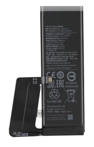 Аккумулятор BM4M для Xiaomi Mi 10 Pro 4500mAh 24816 фото