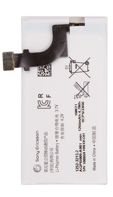 Аккумулятор Sony AGPB009-A001 для LT22i Xperia P 1265mAh 04677 фото