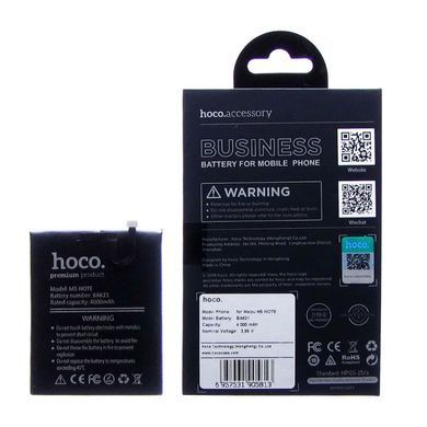 Аккумулятор HOCO BA621 для Meizu M5 Note, 4000 mAh 16615 фото
