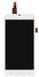 Дисплей для Fly IQ452 Quad EGO Vision 1 білий 00379 фото 3