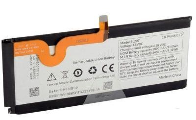 Аккумулятор Lenovo BL207 для Lenovo K900, K100 2500mAh 03755 фото