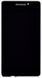 Дисплей для Lenovo K910 Vibe Z и рамкой черный 00073 фото