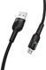 Кабель Borofone BU17 Type-A - Micro-USB 2.4A 1.2м чорний 25379 фото 2