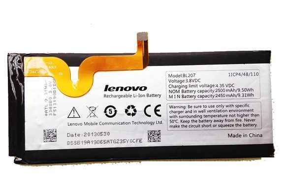 Аккумулятор Lenovo BL207 для Lenovo K900, K100 2500mAh 03755 фото