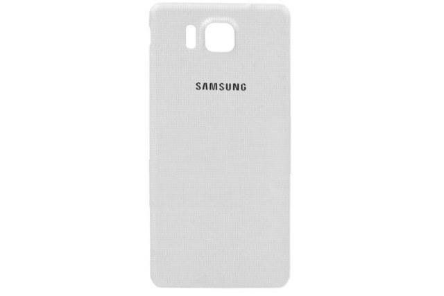 Задняя крышка для Samsung G850F Galaxy Alpha белая 08374 фото