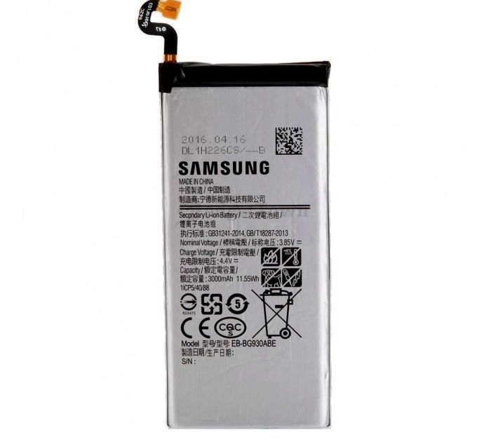 Аккумулятор Samsung EB-BG930ABE для G930F Galaxy S7, G930FD Galaxy S7 Duos, 3000mAh 07759 фото