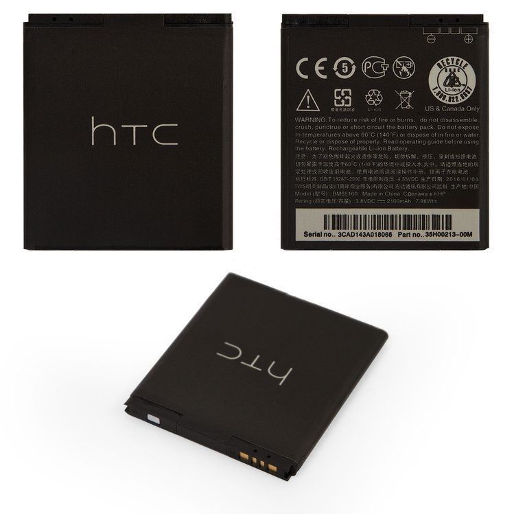 Аккумулятор HTC BM65100 для Desire 315, Desire 320, Desire 501, Desire 510, Desire 601, Desire 700 2100mAh 04078 фото