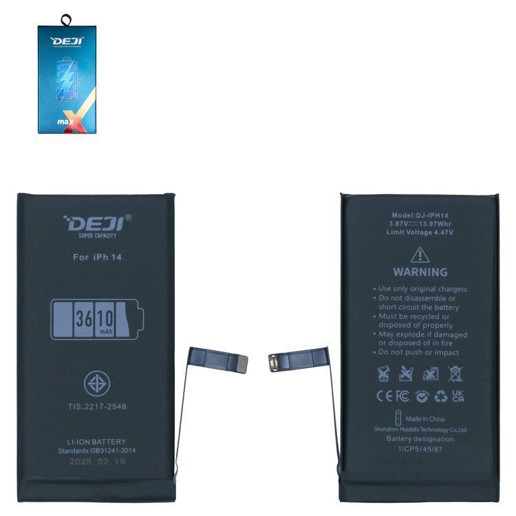 Аккумулятор Deji для Apple iPhone 14 усиленный 3610 mAh усиленный, IC Original (без ошибки) 33091 фото