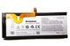 Аккумулятор Lenovo BL207 для Lenovo K900, K100 2500mAh 03755 фото 2
