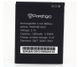 Аккумулятор Prestigio PAP5450, 1500mAh 04906 фото