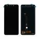 Дисплей для Asus ZenFone 5 Lite (ZC600KL 2018) черный 12673 фото 3
