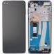Дисплей для Motorola XT2075 Moto G 5G Plus с рамкой синий Surfing Blue Оригинал Китай 30243 фото