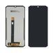 Дисплей для Sigma X-Treme PQ58 черный 33392 фото