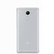 Задняя крышка для Xiaomi Redmi 4 Pro серебристая 06683 фото
