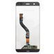 Дисплей для Huawei P10 Lite (WAS-L21, WAS-LX1, WAS-LX1A) синій 07170 фото 2