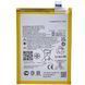 Аккумулятор PH50 для Motorola XT2333 Moto G23 5000 mAh Оригинал Китай 32185 фото