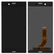 Дисплей Sony F8331 Xperia XZ, F8332 черный, Mineral Black Оригинал Китай 08790 фото