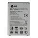 Аккумулятор LG BL-53YH для LG G3 D855, LG D690 G3 Stylus, LG F460 G3 Prime, LG G3 Screen высококачественная копия 22695 фото