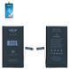 Аккумулятор Deji для Apple iPhone 14 усиленный 3610 mAh усиленный, IC Original (без ошибки) 33091 фото