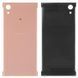 Задняя крышка для Sony G3112 Xperia XA1 Dual, G3116, G3121, G3123, G3125 розовая Оригинал Китай 08527 фото