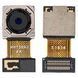 Камера для Samsung A025F Galaxy A02s/A037F Wide, 13MP основная 03897 фото