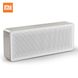 Портативная Bluetooth колонка Xiaomi Mi Speaker Square 2 Box White 12597 фото 1