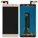 Дисплей для Xiaomi Redmi Note 3 Pro SE золотой (149мм) 06751 фото 2