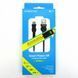 Кабель Borofone BU17 Type-A - Micro-USB 2.4A 1.2м чорний 25379 фото 1