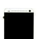 Дисплей HTC One M7 801e и рамкой белый 00193 фото 1