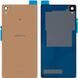Задняя крышка для Sony D6603, D6633, D6643, D6653 Xperia Z3 медная, Copper Оригинал Китай 08477 фото